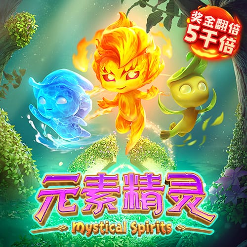 9888拉斯维加斯网站会吃钱不