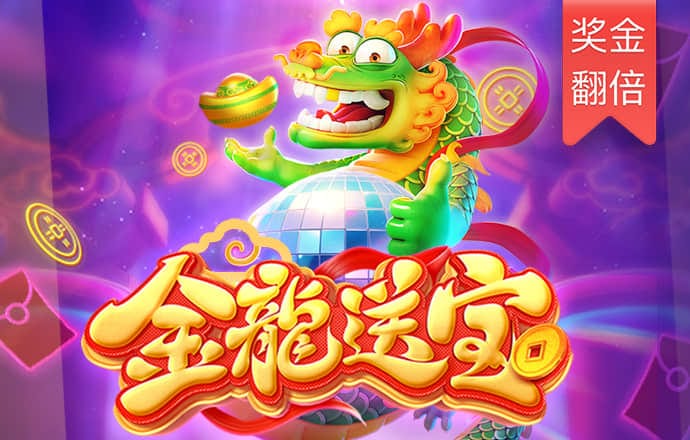 乐鱼体育app在线登录