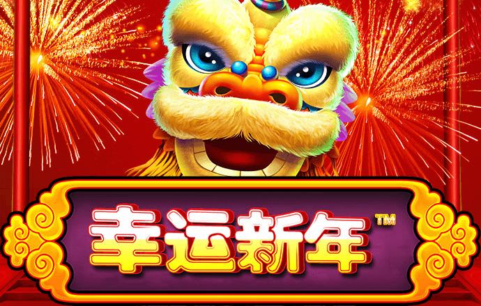 爱发体育平台入口