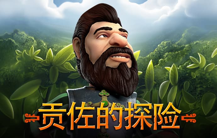 kb体育平台安全吗
