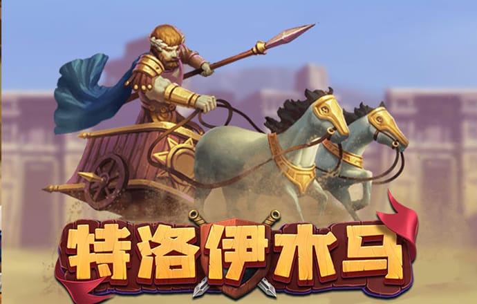中欧体育登录网页