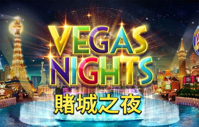 爱游戏全站app官网