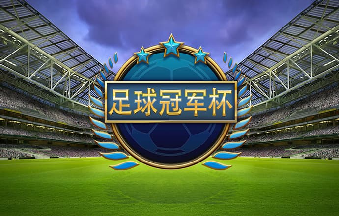 新葡萄8883官网