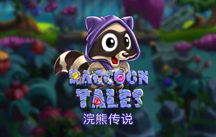 Be体育IOS版下载安装