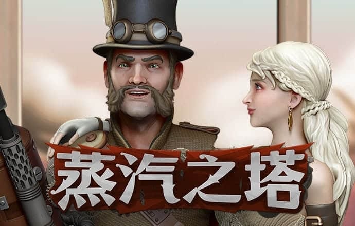 三亿体育·(中国)官方网站-APP